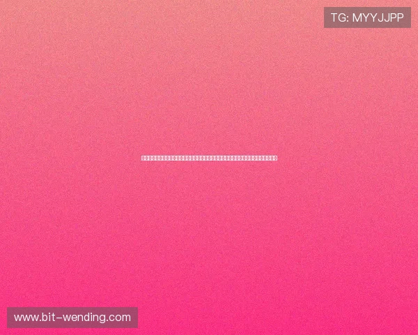 问鼎娱乐官网地址官方入口的更新动态，及时掌握最新版本和官方公告确保顺畅游戏体验