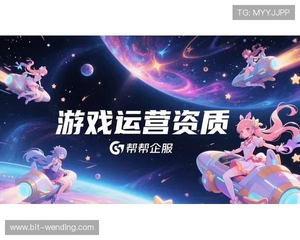 问鼎娱乐网站打造最全游戏资讯平台满足玩家多样化需求