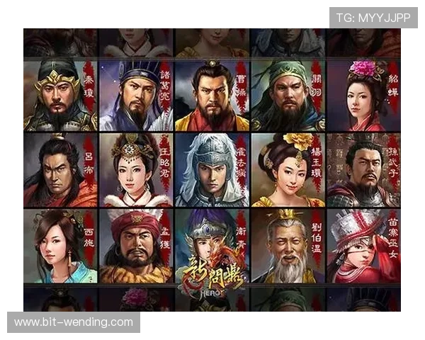 问鼎官方首页官网:全面解析最新游戏资讯与官方活动推荐