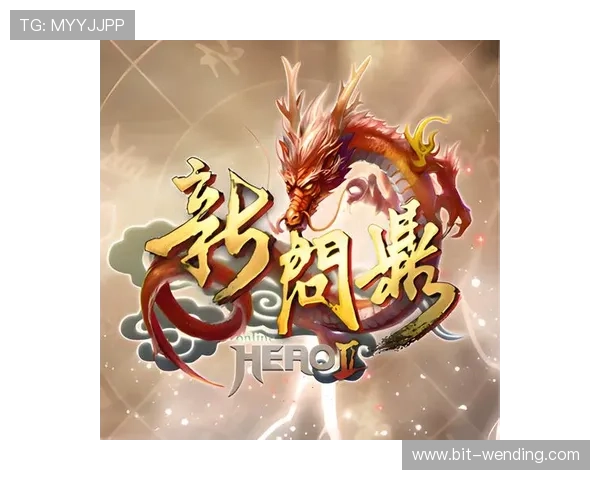 问鼎平台官网入口下载手机版,快速获取官方正版游戏资源确保游戏体验纯正