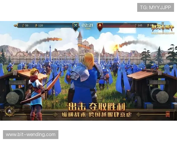 问鼎手机官网支持多平台同步登录,确保玩家无论在哪都能轻松体验问鼎游戏的精彩内容