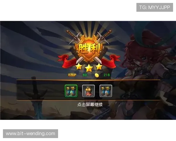 问鼎旗舰厅：新手玩家必看入门指南快速上手游戏核心玩法