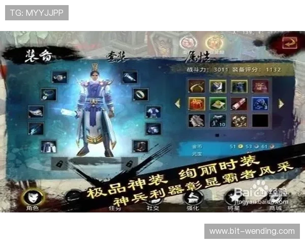 问鼎电子游戏app如何通过创新玩法吸引全球玩家的实践经验