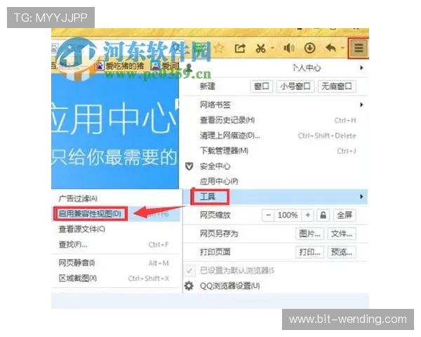 问鼎在线网页版官方下载后如何进行游戏数据备份与恢复操作