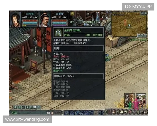 问鼎娱乐地址平台支持哪些游戏类型，满足不同玩家的多样化娱乐需求