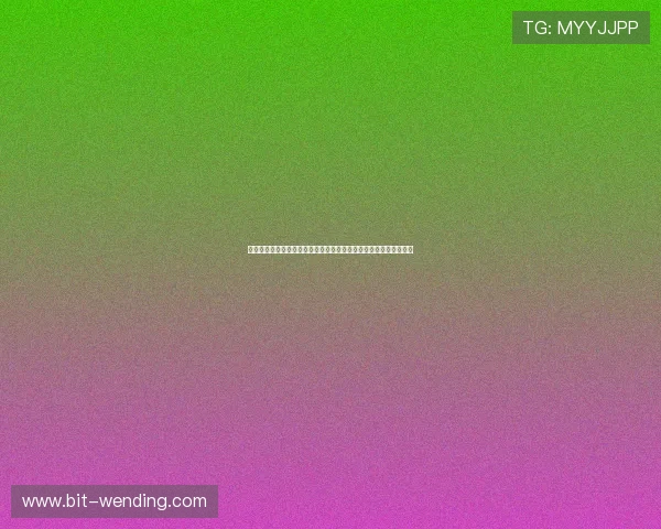 问鼎网页板无法打开影响世界杯赛事信息浏览的原因分析与修复方法
